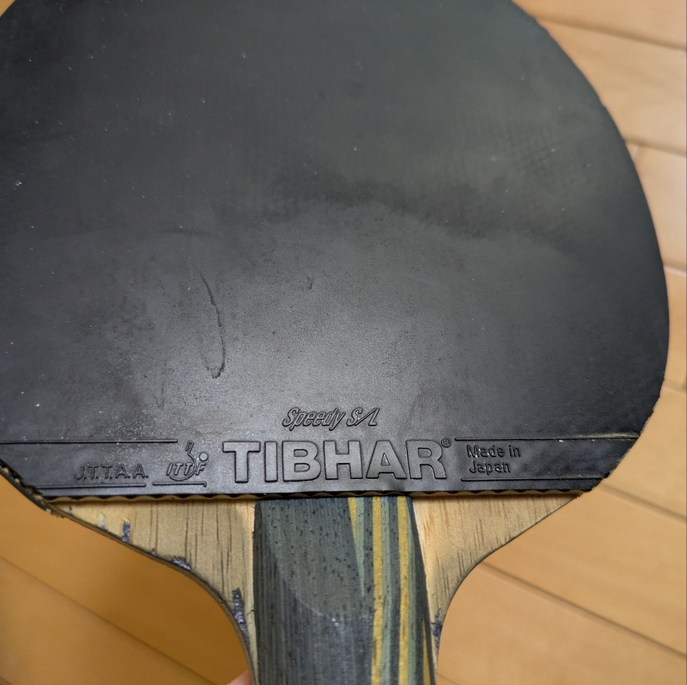 Table Tennis Racket - Picture 3 of 10